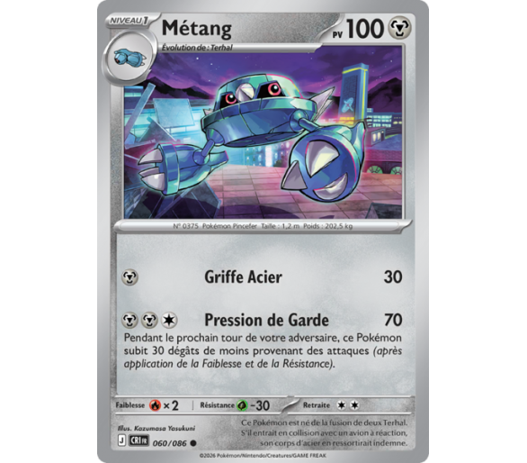 Métang Pv 100 060/86 - Carte Commune Reverse - Méga-Évolution Chaos Ascendant