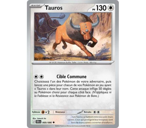 Tauros Pv 130 069/86 - Carte Peu Commune Reverse - Méga-Évolution Chaos Ascendant