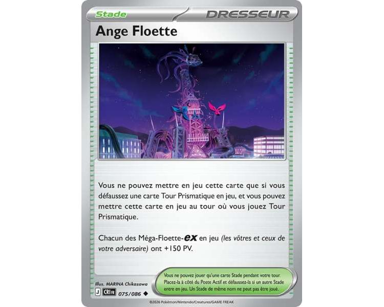 Stade Ange Floette 75/86 - Carte Peu Commune Reverse - Méga-Évolution Chaos Ascendant