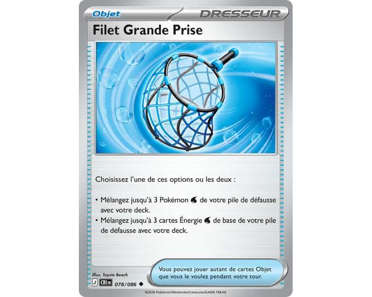 Objet Filet Grande Prise 78/86 - Carte Peu Commune Reverse - Méga-Évolution Chaos Ascendant