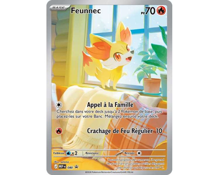 Feunnec Pv 70 - MEPFR 80 - Carte Promotionnnelles - Méga-Évolution