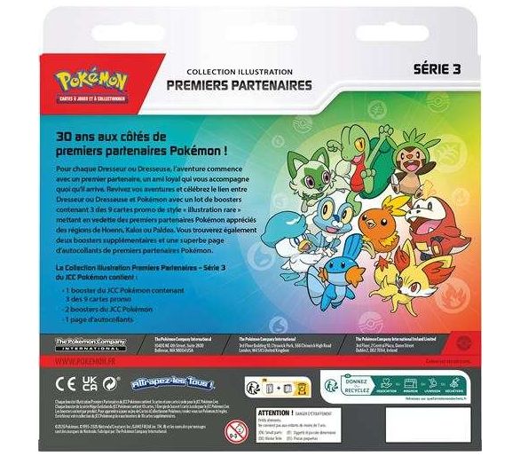 L'image du produit