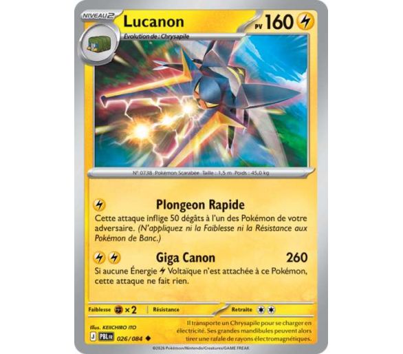 Lucanon Pv 160 026/084 - Carte Peu Commune Reverse - Méga-Évolution Nuit Noire