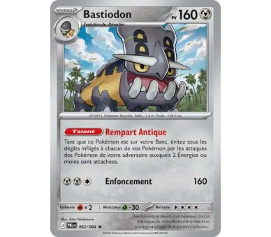 Bastiodon Pv 160 062/084 - Carte Rare Holographique - Méga-Évolution Nuit Noire