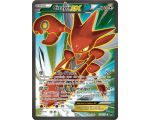Cizayox EX 170 pv 119/122 - XY Rupture turbo