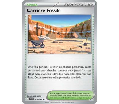 Stade Carrière Fossile 076/084 - Carte Peu Commune - Méga-Évolution Nuit Noire