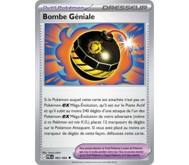 Outil Bombe Géniale 082/084 - Carte Peu Commune Reverse - Méga-Évolution Nuit Noire