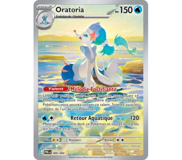 Oratoria Pv 150 088/084 - Carte Illustration Rare - Méga-Évolution Nuit Noire