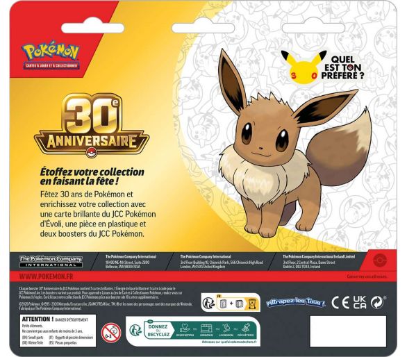 L'image du produit