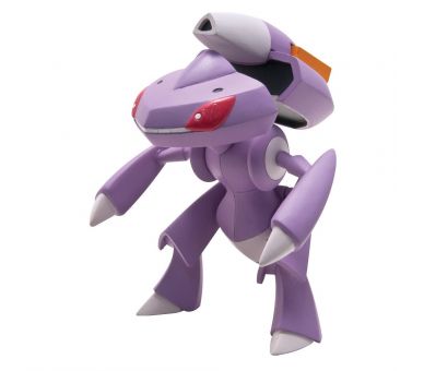 Figurine Pokémon Génésect 20 cm - Motorisé 10 pieces à assembler