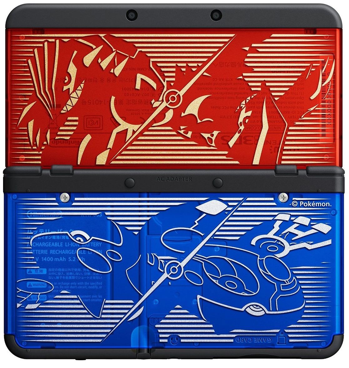 Coque 3DS Groudon Kyogre