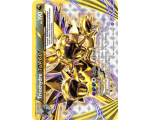 Trioxhydre Turbo pv 190 - XY11 - 87/114