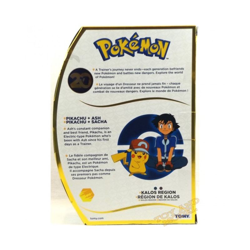 Figurine Sacha Dresseur Avec Pikachu Pokedex Pokeball En Figurines