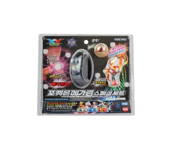 Bracelet Pokémon Mega Ring Special Set Import Corée de Takara Tomy avec Mega Lucario