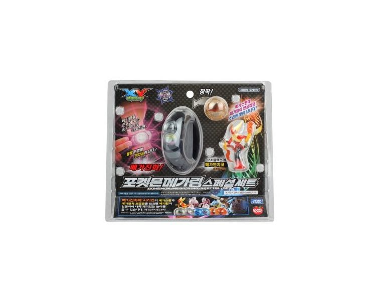 Bracelet Pokémon Mega Ring Special Set Import Corée de Takara Tomy avec Mega Lucario