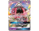 Tokopiyon Gx pv170 60/146 Ultra Rare SL2 Gardiens Ascendants