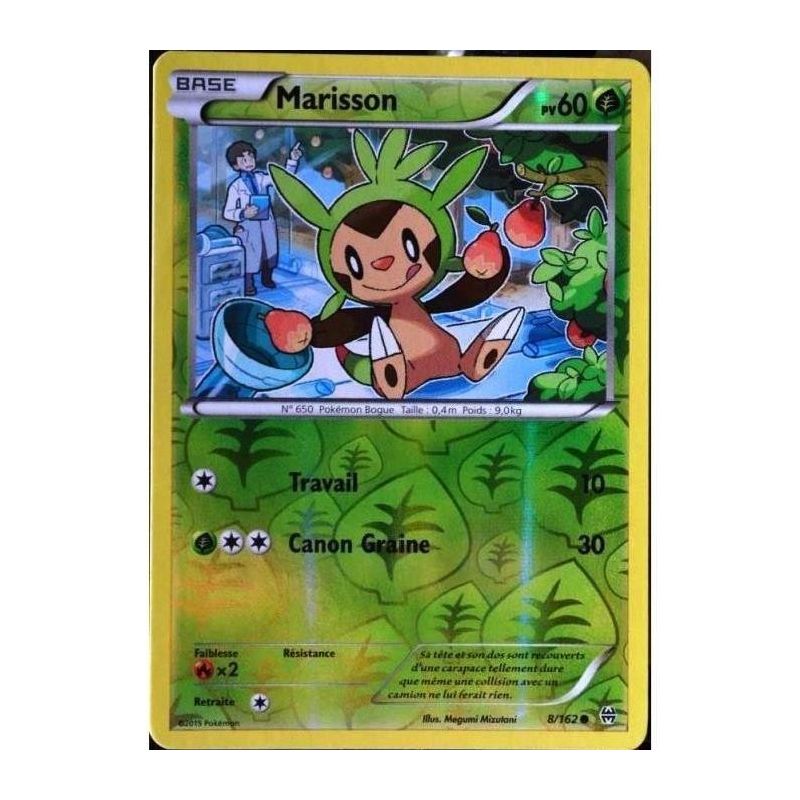 Marisson Pv 60 8 162 Reverse Marisson Pv 60 8 162 Reverse