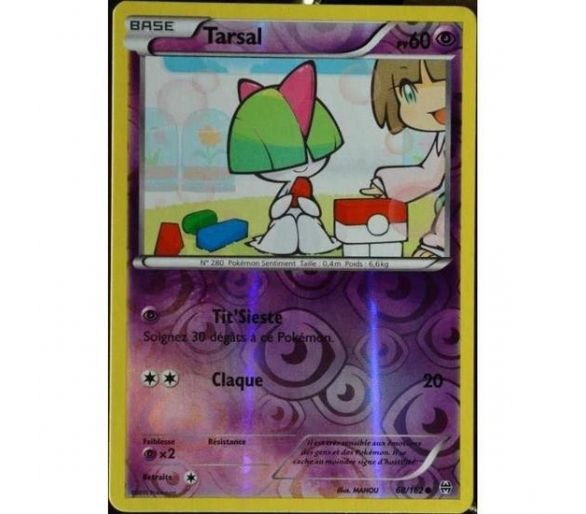 31//162 Rémoraid Reverse XY8:Impulsion Turbo Carte Pokemon Neuve Française