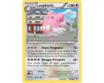 Leuphorie 130 PV - 81/119 