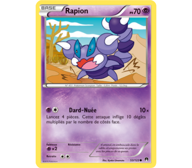 Rapion Carte Commune Pv 70 - 53/122 - XY9