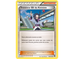 Troisème Oeil du Kinésiste Carte Peu Commune - 108/122 - XY9