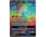 Tokopiyon GX Secrete Full Art Pv 170 - 155/145 - SL2 - Soleil et Lune Gardiens Ascendants