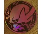 Pièce Mewtwo