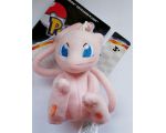 Peluche Porte Clé Mew 9cm