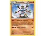 Golgopathe 110 PV - 49/106 EXTENSION ETINCELLES