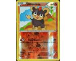 Hélionceau Carte Reverse Commune 60 Pv - 22/114 - XY11