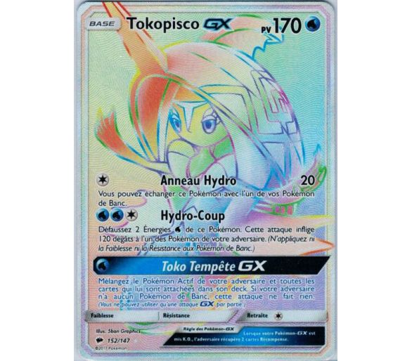 Tokopisco Gx Carte Pokémon Secrète - Soleil et Lune Ombres Ardentes - 152/147