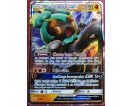 Marshadow GX 150 Pv Carte Pokémon Etoile Promo SM59