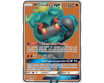 Marshadow GX pv 150 Full Art - 137/147 SL3