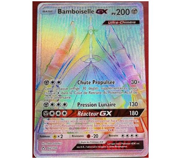 Bamboiselle GX Arc-En-Ciel 162/156