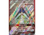 Bamboiselle GX Full Art 144/156