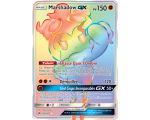 Carte Pokémon Marshadow GX Pv 150 - 156/147 - Secrète Rare Arc En Ciel - Soleil et Lune  - Ombres Ardentes