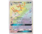 Hyporoi Gx Pv 230 Sm155 Arc-en-Ciel Etoile Promo
