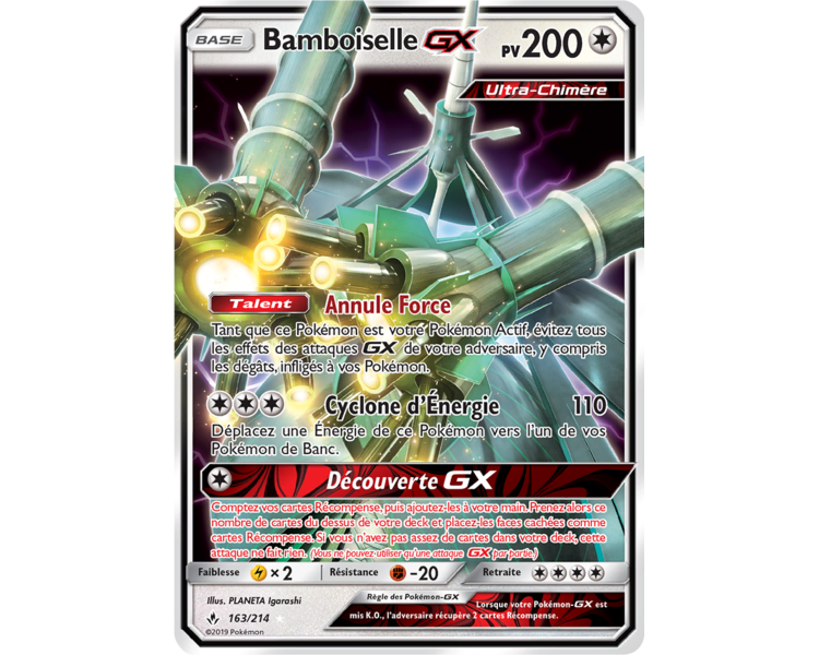 Bamboiselle GX Ultra Rare 163/214 Alliance Infaillible