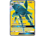 Lucanon GX PV 240 Ultra Rare 134/145 Gardiens Ascendants