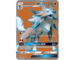 Lougaroc GX pv 200 - SM3 - Full Art