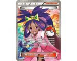 Iris 101/101 Carte dresseur Full art Explosion plasma