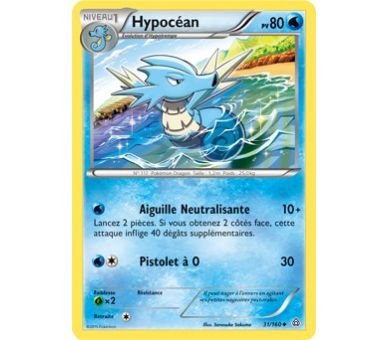 Hypocean 80 PV - 31/160 PRIMO CHOC XY