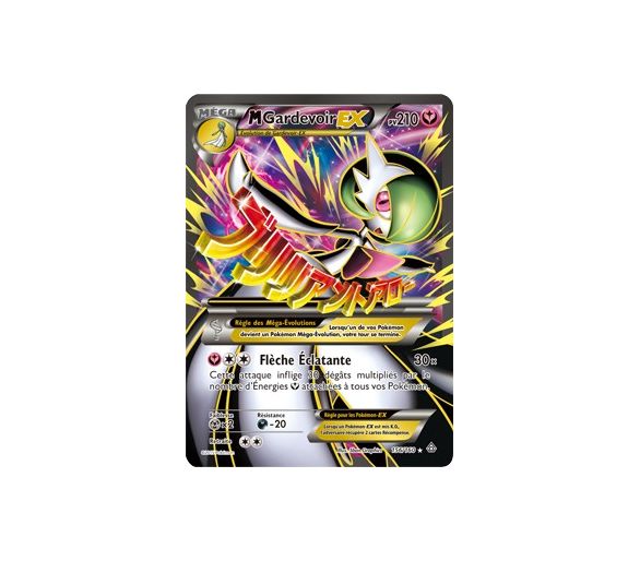 Carte Pokemon Full Art Tyranocif Ex Pv 180 91 98