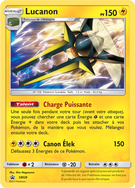 Lucanon Pv 150 Sm28 Carte Holographique Etoile Promo Acheter Des
