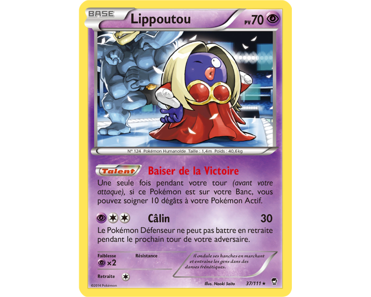 37/111 Lippoutou Reverse Carte Pokemon Neuve Française XY3:Poings Furieux 