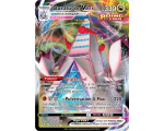 Duralugon-VMAX Pv 330 123/203 - Carte Ultra Rare Full Art - Épée et Bouclier - Évolution Céleste
