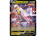Duralugon-V Pv 220 122/203 - Carte Ultra Rare Full Art - Épée et Bouclier - Évolution Céleste