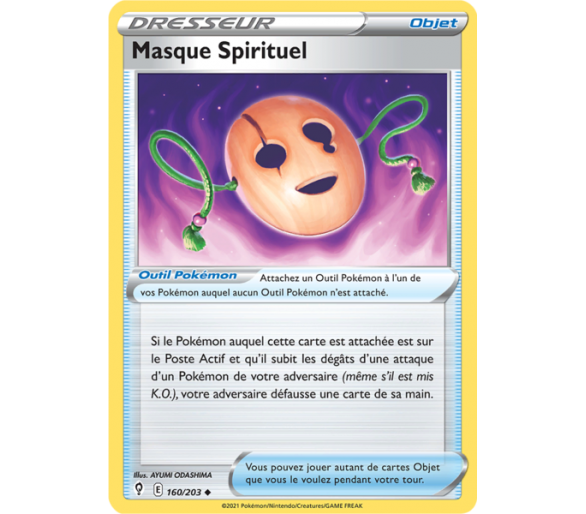 Objet - Masque Spirituel 160/203 - Carte Peu Commune - Épée et Bouclier - Évolution Céleste