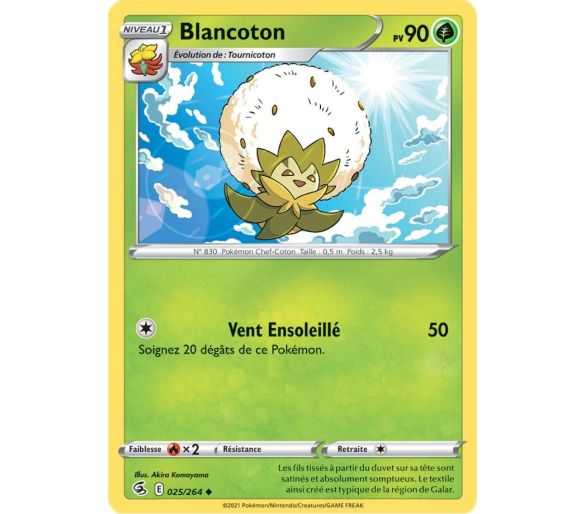Blancoton Pv 90 025/264 - Carte Peu Commune Reverse - Épée et Bouclier - Poing de Fusion