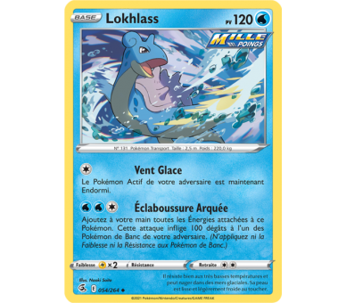 Lokhlass Pv 120 054/264 - Carte Peu Commune - Épée et Bouclier - Poing de Fusion